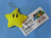 Peluche estrella de Super Mario Bros pequeña